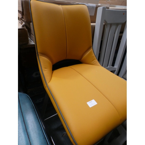 3194 - A mustard upholstered swivel barstool * This lot is subject to VAT