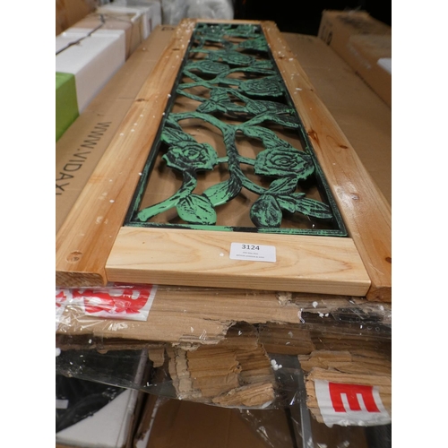 3124 - A Vida XL wood/plastic garden bench * this lot is subject to VAT