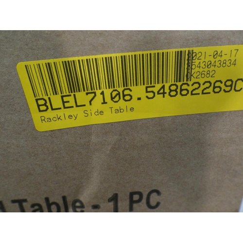 3139 - A Rackley reclaimed wood round side table * This lot is subject to VAT