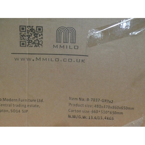 3146 - A pair of slate grey Antwan bar stools * This lot is subject to VAT