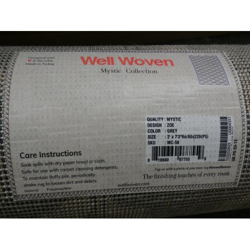 3261 - A grey and cream trellis runner (60cm x 220cm) * This lot is subject to VAT