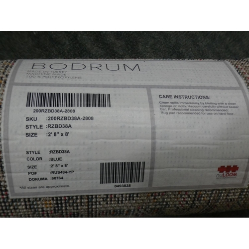 3269 - A blue, silver and white patterned runner (80cm x 150cm) * This lot is subject to VAT