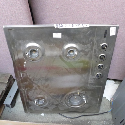 1788 - Zanussi stainless steel gas hob - missing parts, RRP £ inc. VAT * VAT will be added to the hammer pr... 