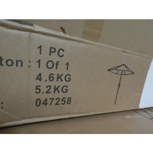 3123 - A Keira 2.7m cream fabric garden parasol * this lot is subject to VAT