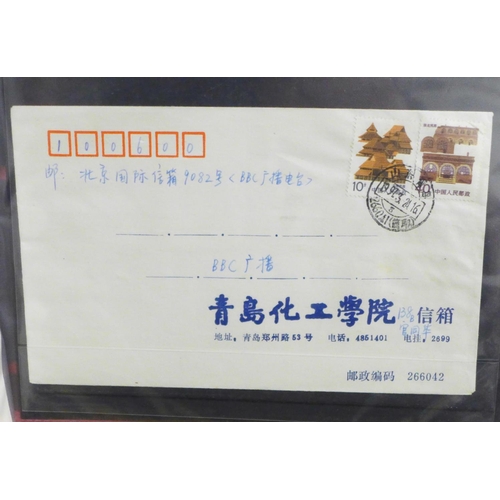 700 - Stamps:- China stamps, postal history, postal stationery, first day covers, etc., in file