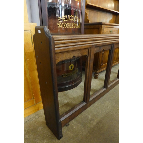 60 - A Victorian oak church altar rail