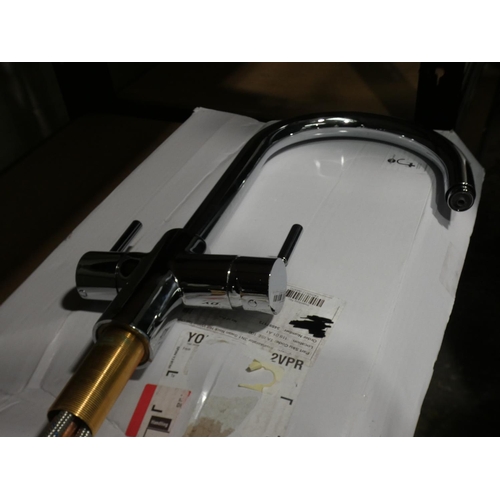 3080 - Insinkerator 3N1 Swan Neck Hot Water Tap Only Chrome, RRP £612 inc. VAT - model no:-45097 * This lot... 