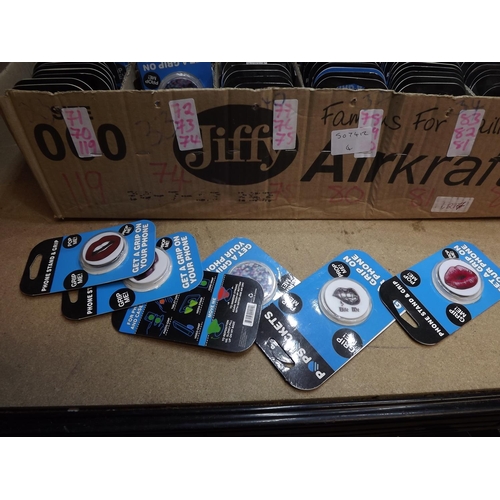 2146 - Large box of phone pop sockets and popgrip mobile phone holders, unused. Around 200 per box retail a... 