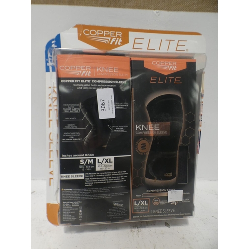 3067 - Pack of 2 Copperfit Elite Knee Supports (L/XL) (222-37) * This lot is subject to VAT