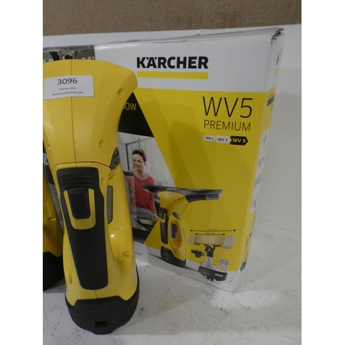 3096 - Two Karcher Window Vacuum Cleaners (222-228, 229) * This lot is subject to VAT