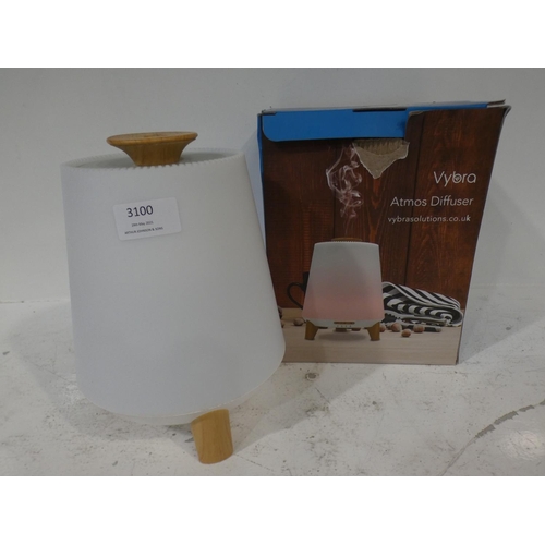 3100 - Atmos Diffuser (no oils), Speaker, Lamp (222-259) * This lot is subject to VAT