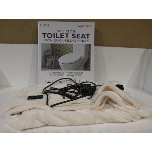 3114 - Hush Toilet Seat (Quick Release/Soft Close) and Brookstone Heated Throw (50