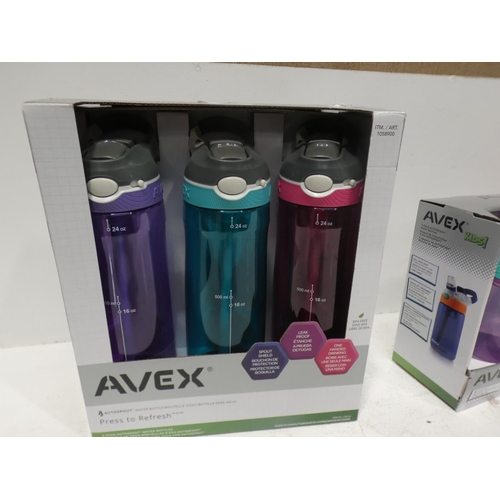 3215 - Avex Kid's Bottles, Avex Autospout Bottles and Contigo Ashland Bottles (222-217, 220, 224) * This lo... 