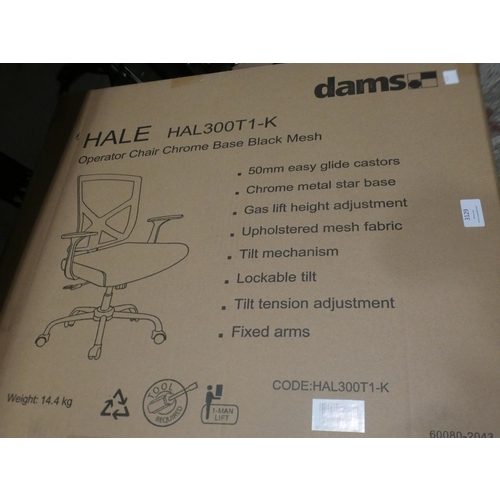 3129 - Dams Hale Mesh Chair (model:- HAL300T1-K) (222-262) * This lot is subject to VAT