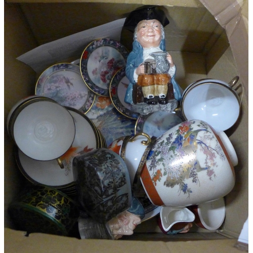 1073 - A collection of oriental china, six Geisha girl cups and saucers, Toby jug, etc. **PLEASE NOTE THIS ... 