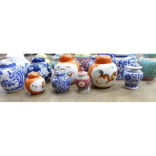 732 - A collection of Chinese ginger jars and vases, Satsuma, blue and white, etc. (17)