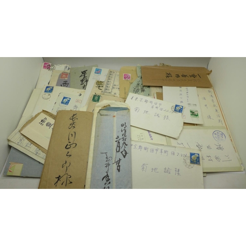 836 - Forty-eight Japanese letters, some on rice paper