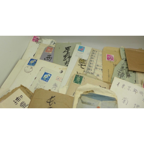 836 - Forty-eight Japanese letters, some on rice paper