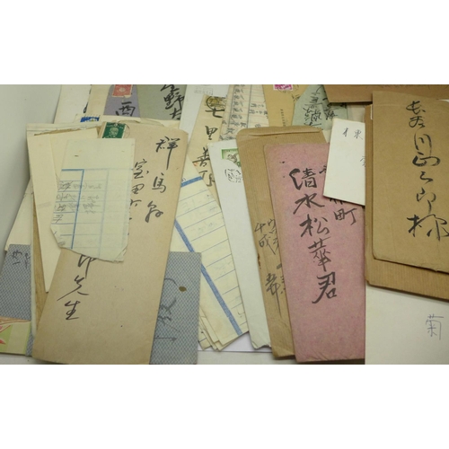 836 - Forty-eight Japanese letters, some on rice paper