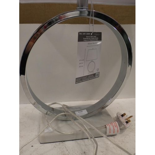 3198 - Bridgeport Designs Marble Halo Lamp (225 - 96 ) * This lot is subject to VAT