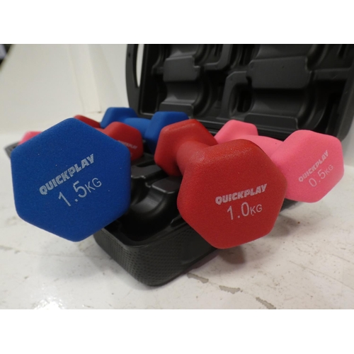 3215 - Quickplay Dumbbell Set (225 - 99 ) * This lot is subject to VAT