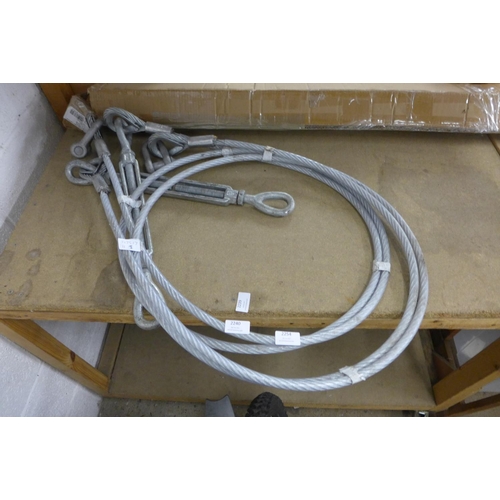 2254 - 2 Heavy duty metal tow ropes