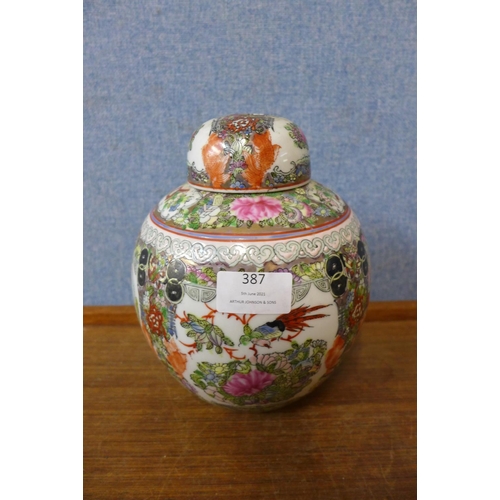 387 - A Chinese famille rose porcelain ginger jar and cover