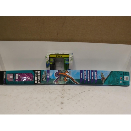 3088 - X Kites Super-Sized Kite and Zulu Kid's Bottles  (227-287, 290) * This lot is subject to VAT