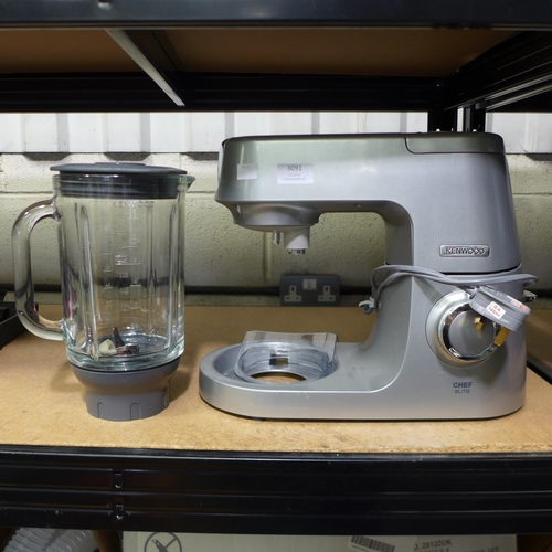 3090 - D'Gusto Coffee Machine  - Infinissima  (227-242) * This lot is subject to VAT