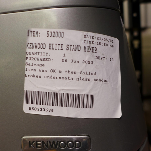 3090 - D'Gusto Coffee Machine  - Infinissima  (227-242) * This lot is subject to VAT