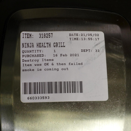 3094 - Ninja Health Grill and air fryer, RRP £14.99 + vat   (227-268) * This lot is subject to VAT