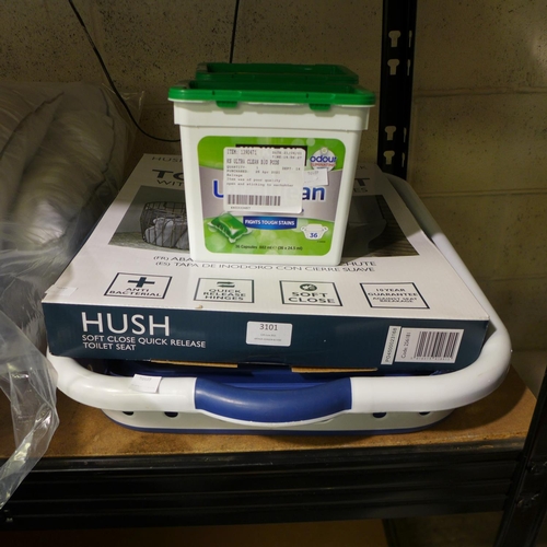 3101 - Hush Toilet Seat, Pop & Load Laundry Basket and Kirkland Signature Ultra Clean Bio Pods   (227-250, ... 