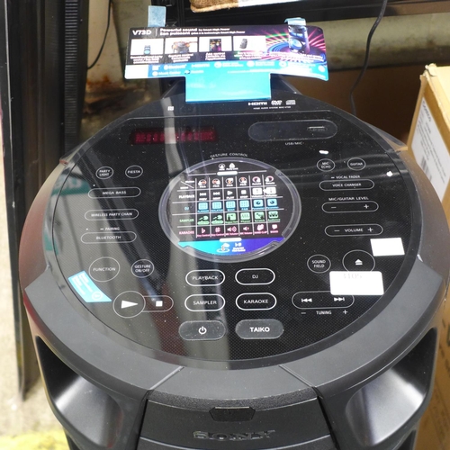 3105 - Sony Mhcv73D Audio wireless speaker, RRP £399.99 + vat - with remote   (227-187) * This lot is subje... 