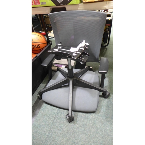 3107 - Dams Travis Mesh Chair   - Model TVS300T1       (227-273) * This lot is subject to VAT