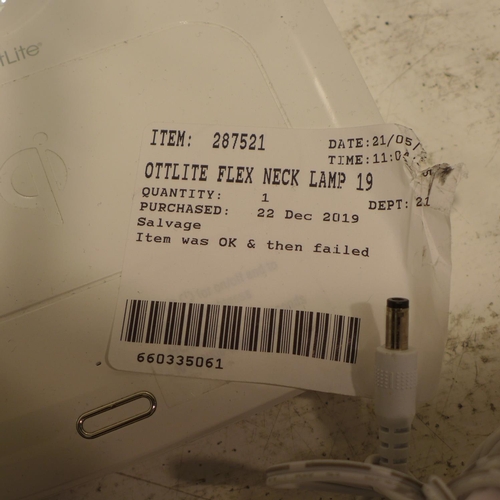 3117 - Mesa 2T Yardley Basket and Ottlite Flex Neck Lamp With Wireless Charging   (227-353, 355) * This lot... 
