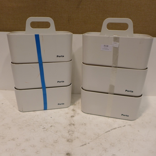 3118 - Six Litem Myroom Multi Organisers - (227-357, 358) * This lot is subject to VAT