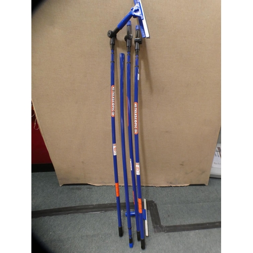 Lot 3210      
