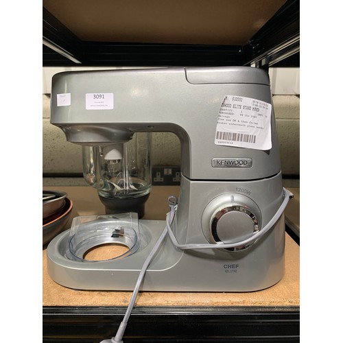 3091 - Kenwood Elite Stand Mixer - Model KVC5320S, RRP £299.99 + vat (227-278) * This lot is subject to VAT