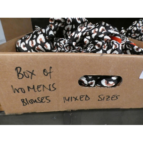 3426 - A box of lady's leopard print blouses - mixed sizes