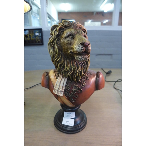 1318 - A lion bust on a round plinth (BD14516)   #