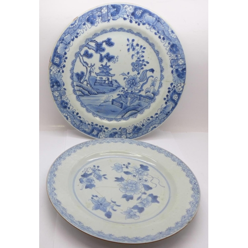 603 - Two Chinese blue and white plates, both a/f, largest 26cm