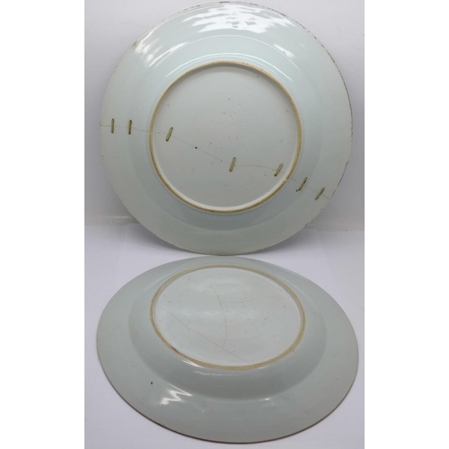 603 - Two Chinese blue and white plates, both a/f, largest 26cm