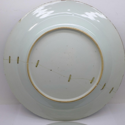 603 - Two Chinese blue and white plates, both a/f, largest 26cm