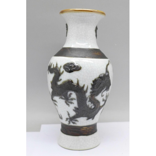 630 - A small Chinese vase, 14cm