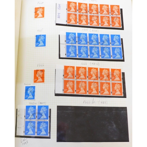 692 - Stamps; album of GB machins with numerous booklet panes and pairs, a specialist fine used assembly