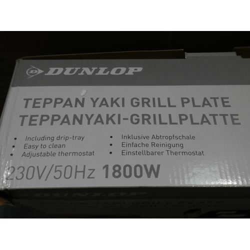 3015 - Dunlop Teppan Yaki grill plate * this lot is subject to VAT