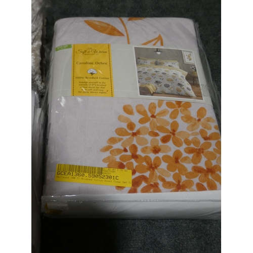 3063 - Three mixed style kingsize duvet sets * this lot is subject to VAT