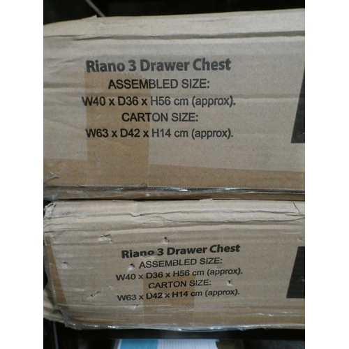 3178 - Two Riano three drawer walnut chests * this lot is subject to VAT