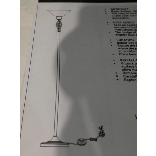 3024 - Axelrod 176cm torchiere floor lamp base * this lot is subject to VAT