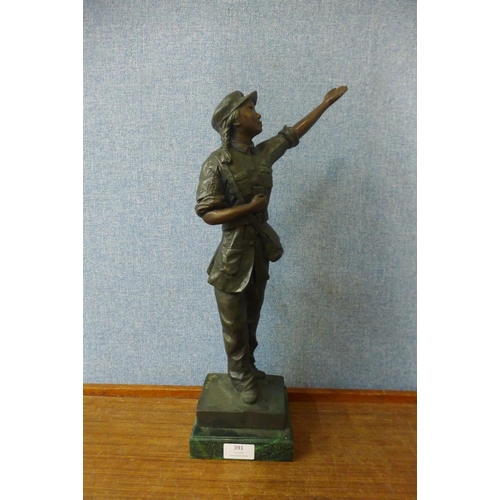 391 - A bronze figure of a Chinese soldier